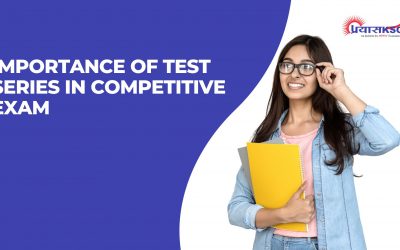 Importance of Test Series in Competitive exam