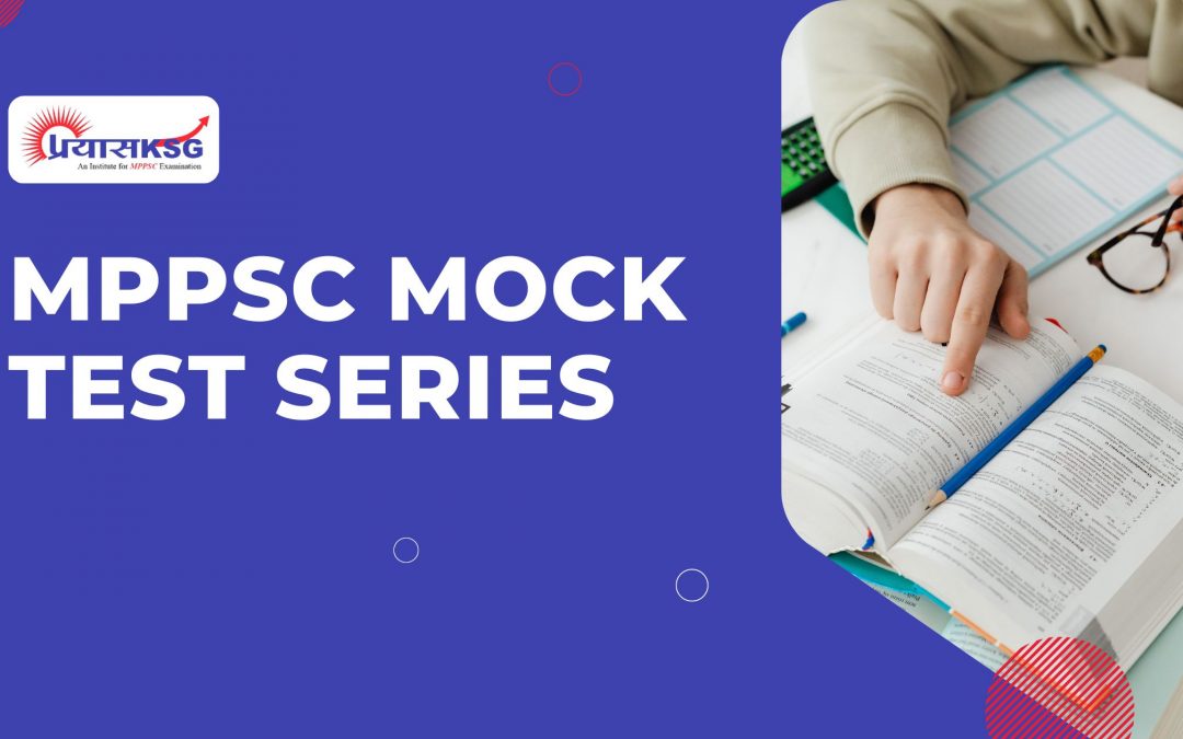 MPPSC Mock Test Series