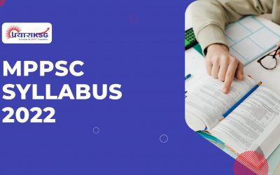 MPPSC Syllabus 2022