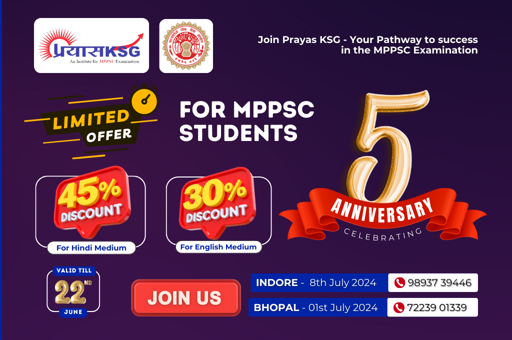 1 Year MPPSC Foundation Course