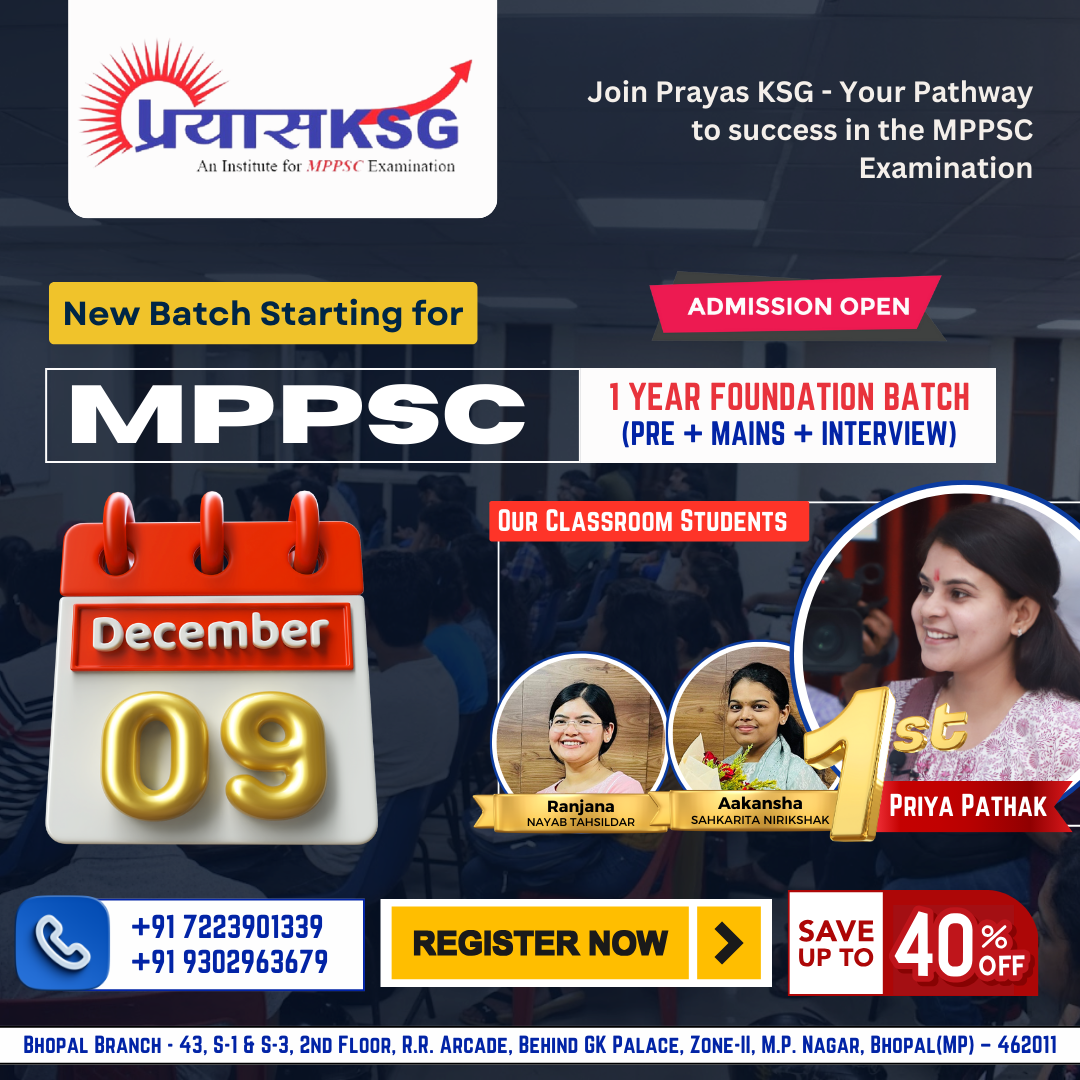 1 Year MPPSC Foundation Course