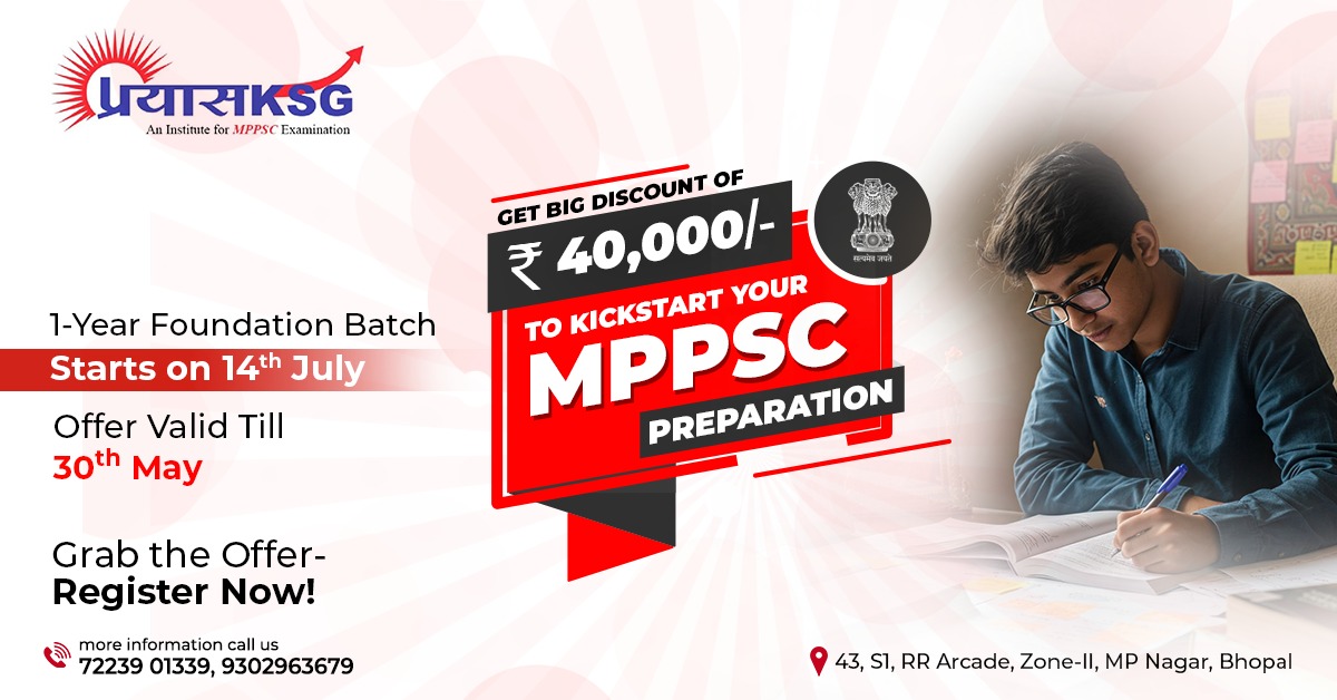 1 Year MPPSC Foundation Course
